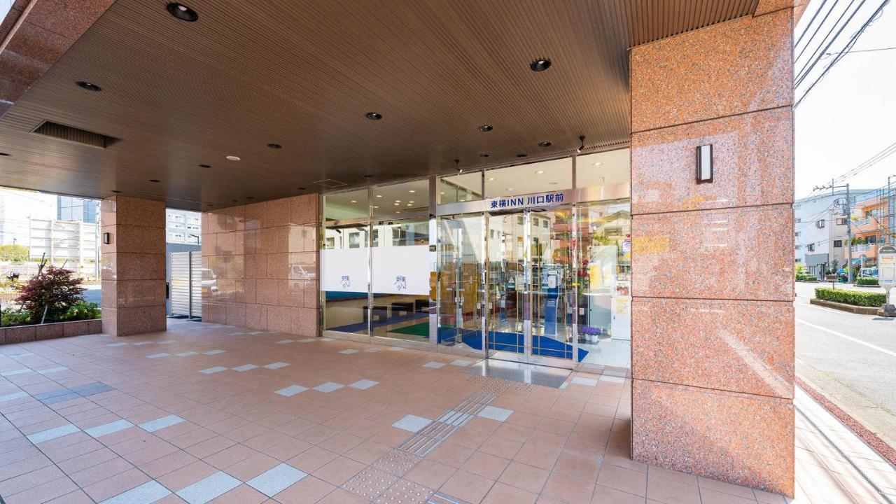 Toyoko Inn Kawaguchi Ekimae Экстерьер фото