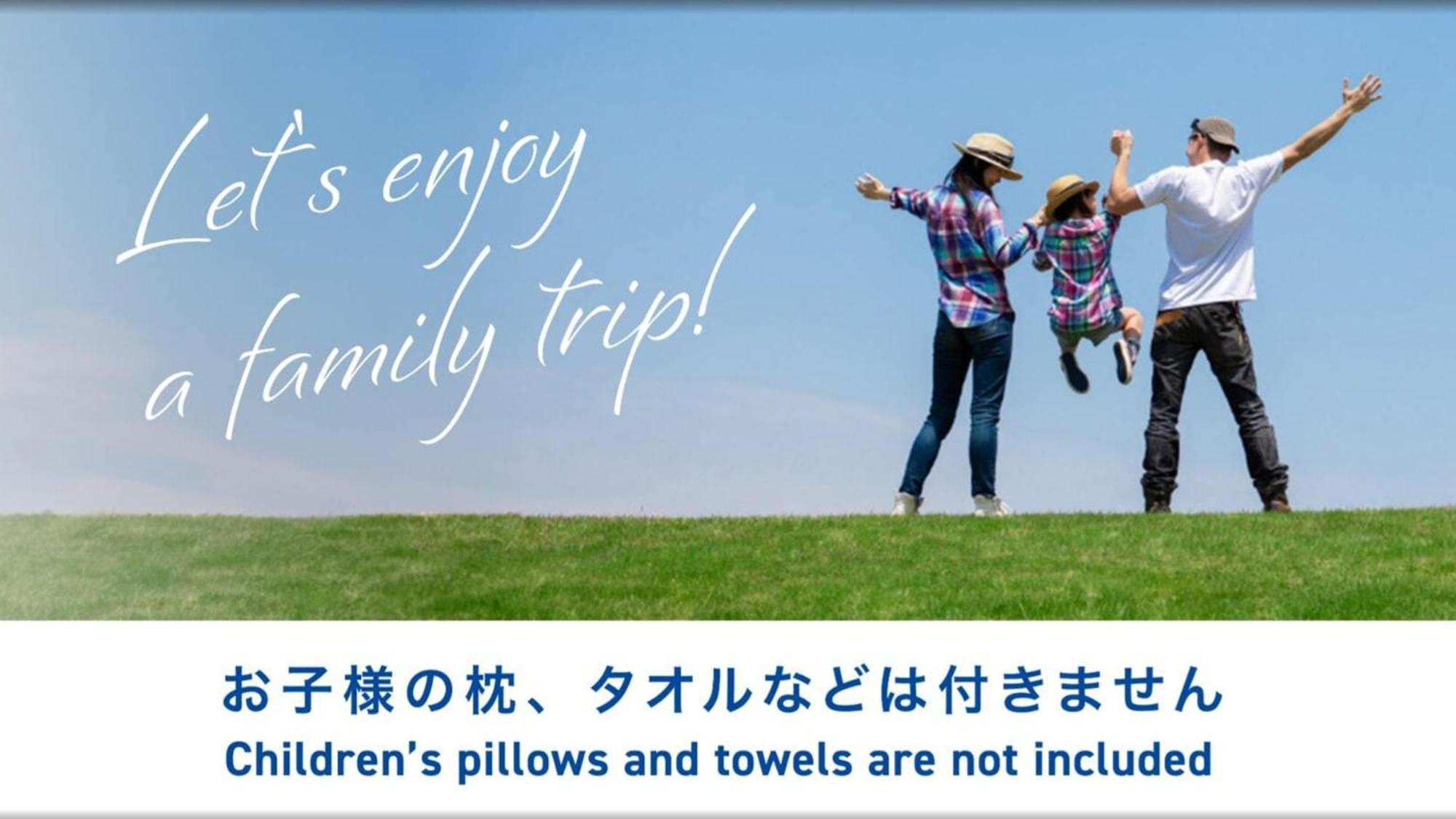 Toyoko Inn Kawaguchi Ekimae Экстерьер фото