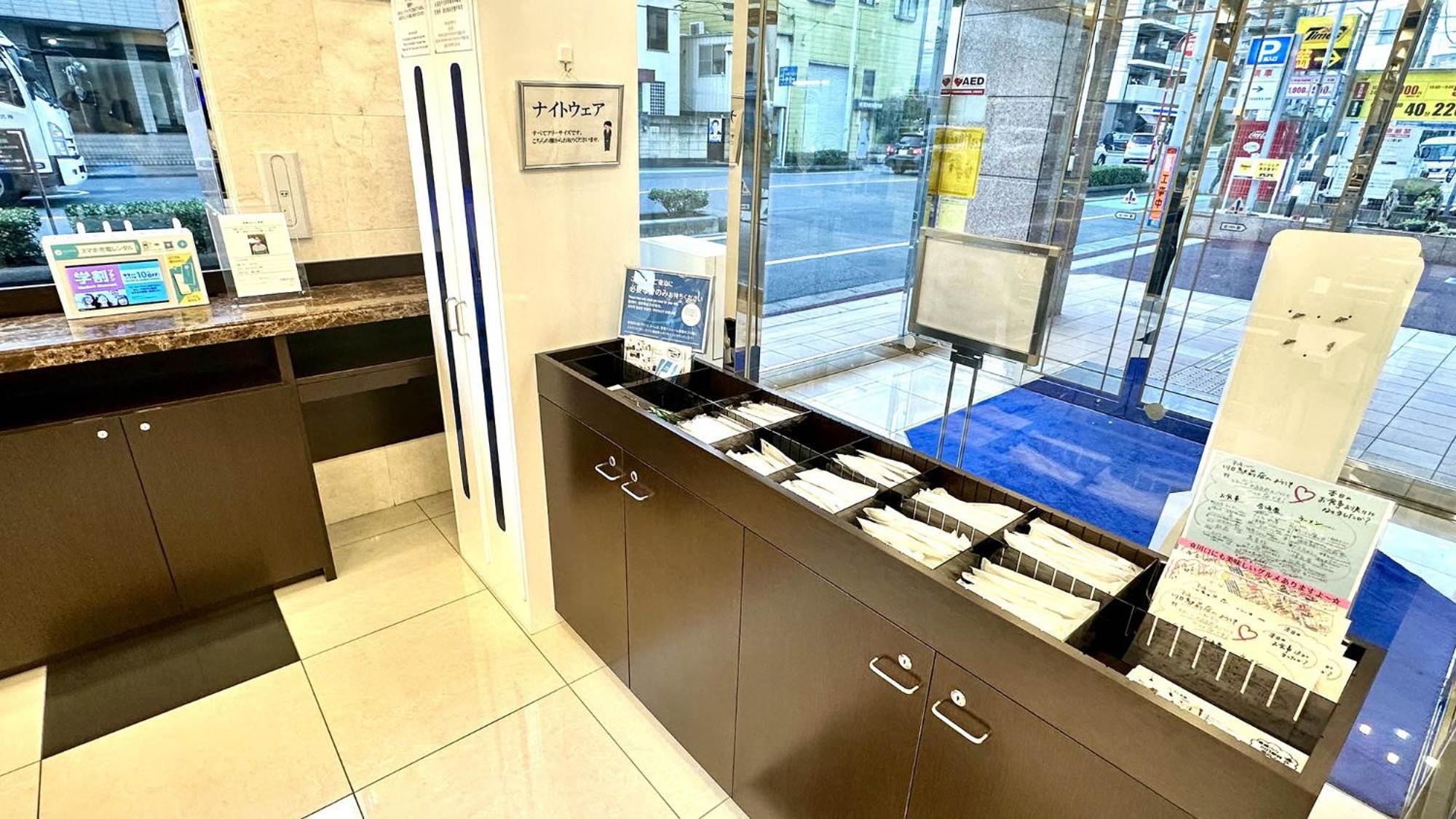 Toyoko Inn Kawaguchi Ekimae Экстерьер фото